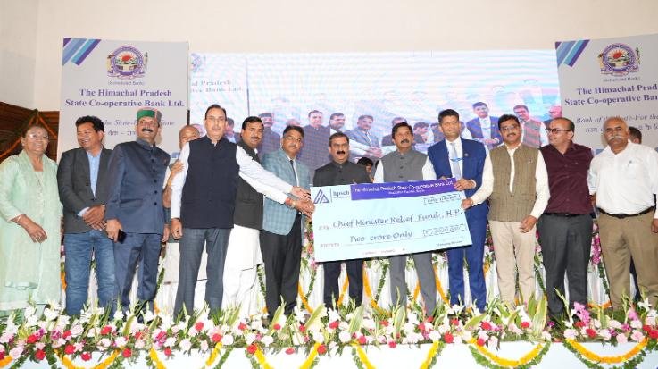 State government will do all possible help to strengthen cooperative banks: Chief Minister