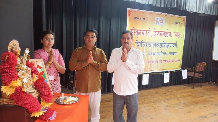  Dehra: Sanskrit training camp will end tomorrow at Central Sanskrit University