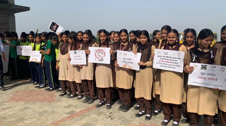 Students take out awareness rally under 'Yuva Jagega Tambaku Bhagega' campaign 111