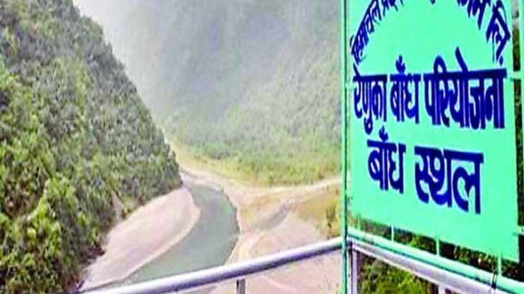  Nahan: Renuka dam affected families should submit claims and objections by July 11: DC 333