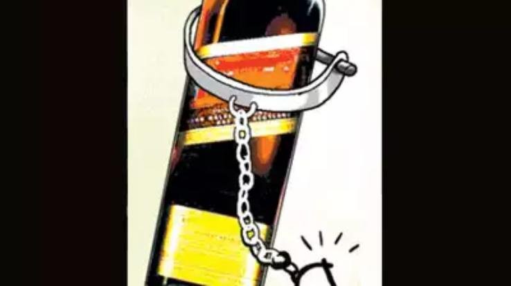 नादौन पुलिस ने ढाबे पर मारा छापा मिली शराब की अवैध बोतलें