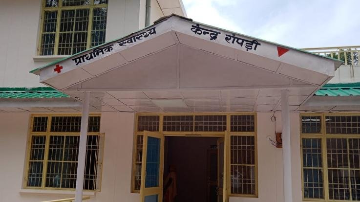 Jaisinghpur: Public upset due to lack of doctor in health center Ropri