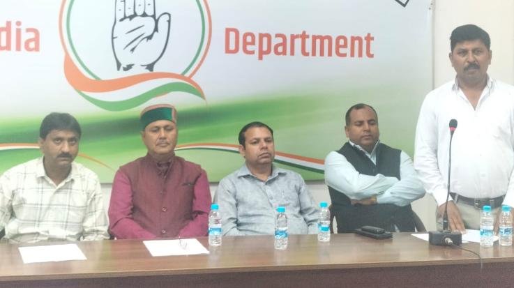 Shimla: Congress Committee Shimla Urban held a meeting of the newly constituted executive committee. 123