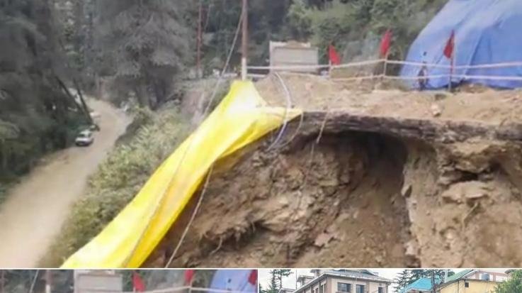 Shimla: Highway closed due to landslide near Theog, traffic diverted to alternate routes