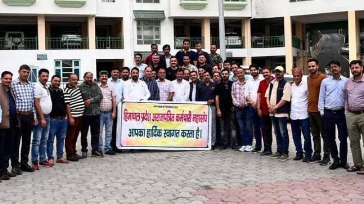 There is a need for a strong employees' federation in the state: employees' organizations