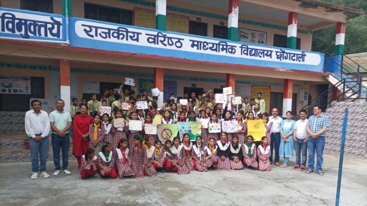 सिरमौर : अंतरराष्ट्रीय मादक द्रव्य निषेध दिवस से पूर्व छोग टाली विद्यालय में आयोजित हुई विभिन्न गतिविधियां 