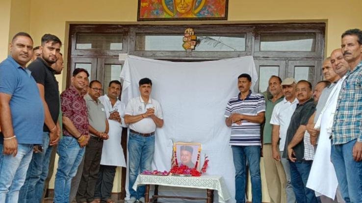  Block Congress Committee reconciliation in Saloh paid tribute to former Chief Minister Virbhadra Singh