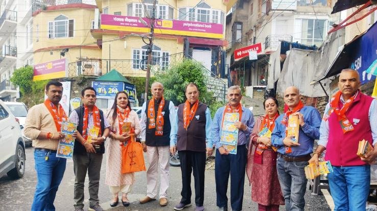 Public relations campaign launched in Kasumpti on completion of nine years of Modi government's service