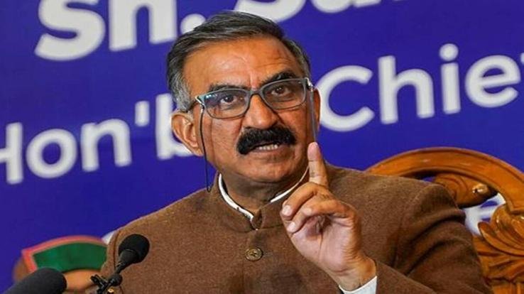 NEW-LOAN-BY-HIMACHAL-GOVERNMENT