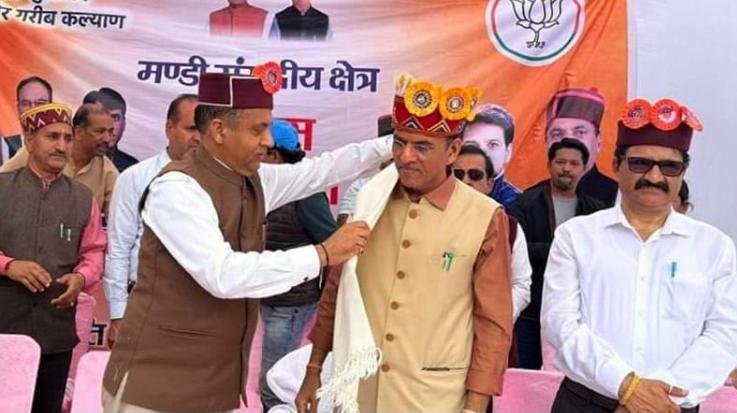 Kullu: PM Modi changed the fate of the country: Mansukh Mandaviya