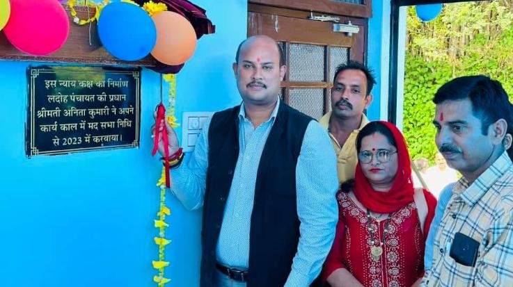 Jaisinghpur: MLA Goma inaugurated the justice room in Ladoh