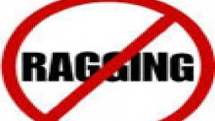  UGC made it mandatory to fill anti ragging affidavit