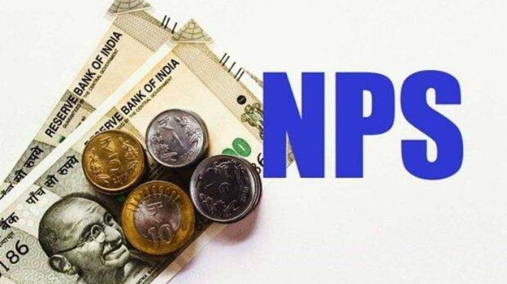 NPS share cut again from the salary of electricity board employees