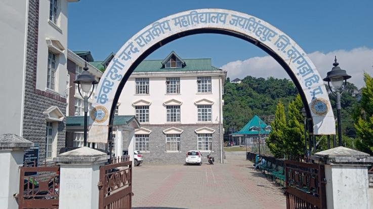 Jaisinghpur College got four new assistant professors