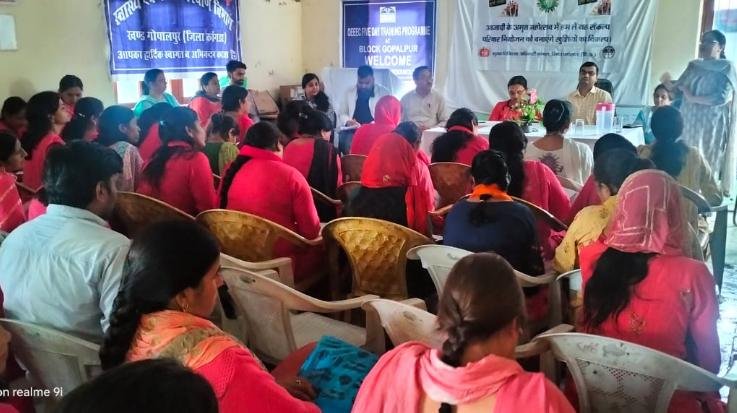 Dharamsala: District level World Population Day celebrated in Gopalpur