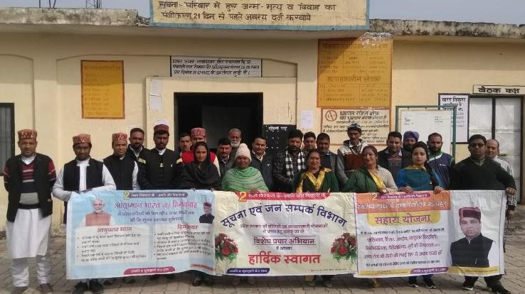 नुक्कड़ ‘श्यामू बेरोज़गार’ से बताई प्रधानमंत्री कौशल विकास योजना