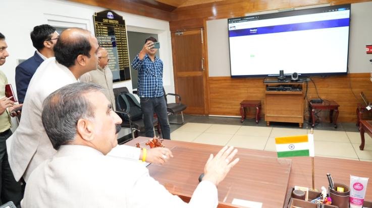  Chief Minister launched the Disaster Relief Fund-2023 website