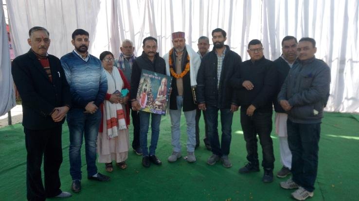 बिलासपुर के सुप्रसिद्ध व्यास उत्सव मेला 2020 का हुआ आगाज़