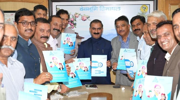 State Cooperative Bank will give loan to women at 8.51 percent interest