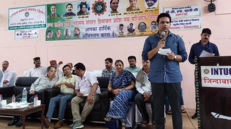 Nagrota Bagwan: HRTC rest house to be built in 61 miles: Bali