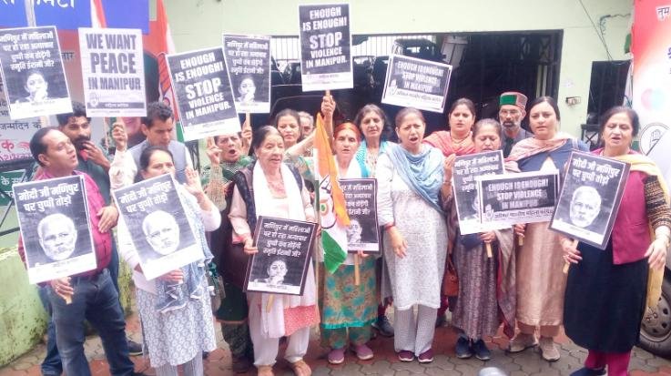Shimla: State Mahila Congress staged protest in Manipur case 111