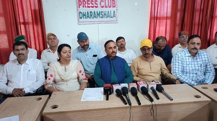  State executive of Primary Teacher's Association held a meeting in Dharamshala