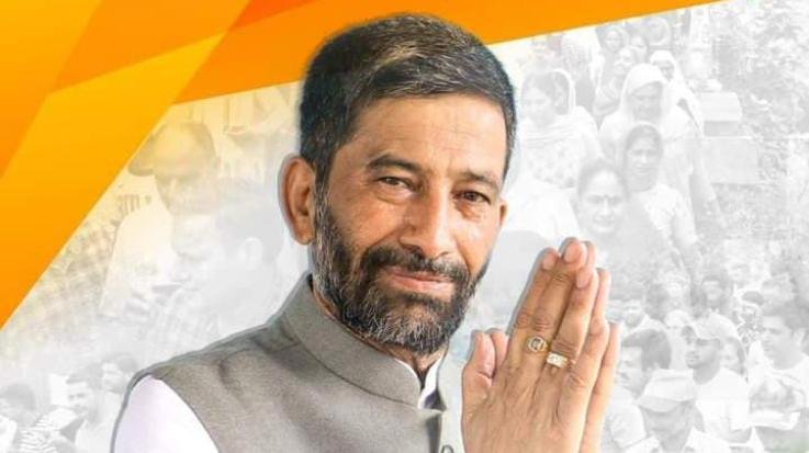  Dehra: Pushpindra Thakur Pradesh State Civil Supplies Corporation Limited Board of Directors nominated