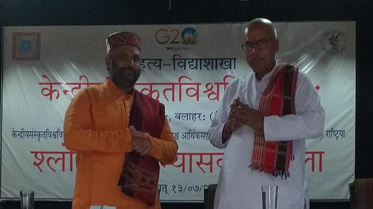 Dehra: Internship of Sanskrit students started in Vedvyas campus