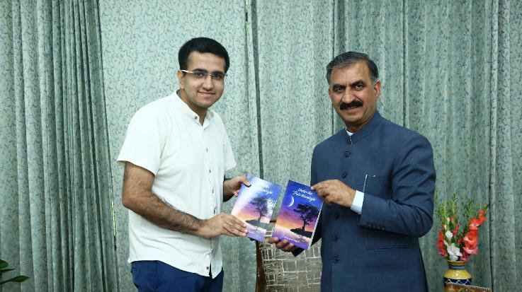 Chief Minister released poetry collection 'Under the Pale Moonlight'