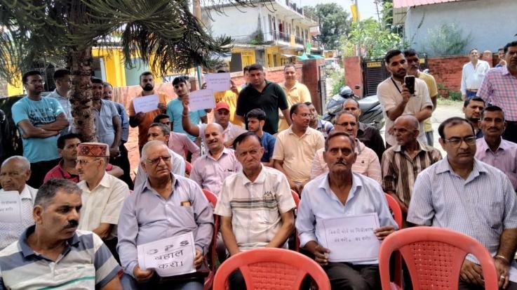 Jaisinghpur: Electricity Board should implement old pension with immediate effect