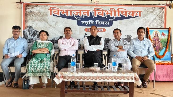 Dharamshala: Future generations should also remember the horrors of partition: Jairam