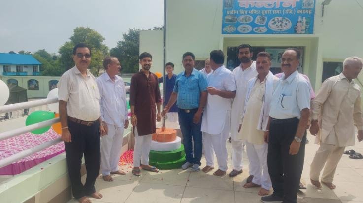 Indora: Sudhar Sabha of ancient Shiva temple Kathgarh celebrated Independence Day