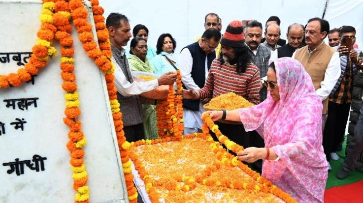 Self on goodwill day. Tribute to Rajiv Gandhi 11112222