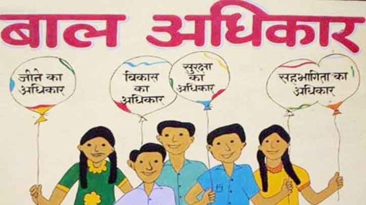 वासुराय इनीशिएटिव फाउंडेशन तथा विद्या विहार शिक्षा समिति की ओर से चार दिवसीय कार्यशाला