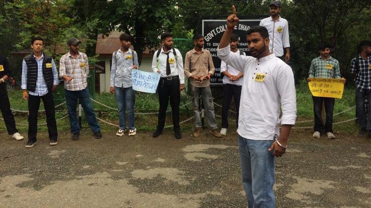 AVBP protests in Dharamshala College regarding facilities