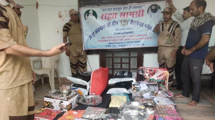 Jwalamukhi: Religious organization Dera Sacha Sauda came forward to help the disaster affected people