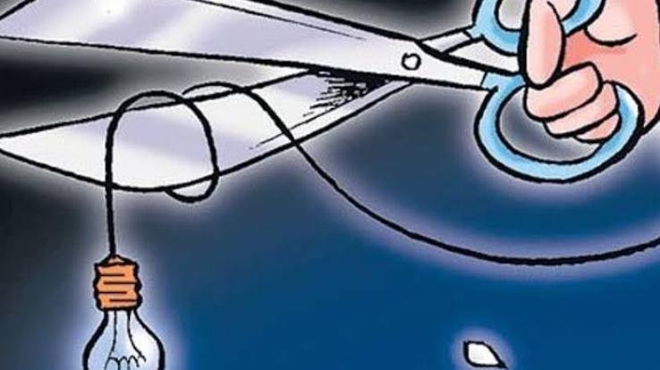 31 जनवरी को विद्युत आपूर्ति बाधित