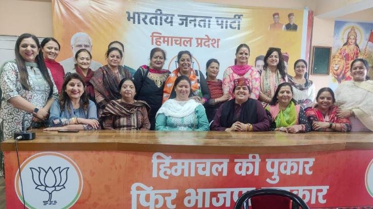  Shimla: BJP Mahila Morcha President Vandana Yogi took charge