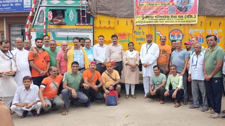 Jaisinghpur: Kunjjeshwar Mahadev Manimahesh Seva Dal left for langar service