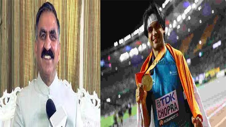  CM Sukhu congratulated Neeraj Chopra on winning gold medal