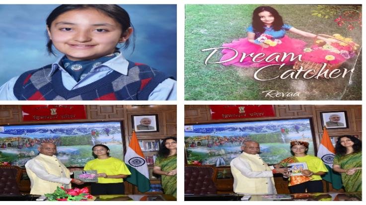 Solan: The Governor released the story collection 'Dream Catcher' of Pinegrove School student Reva