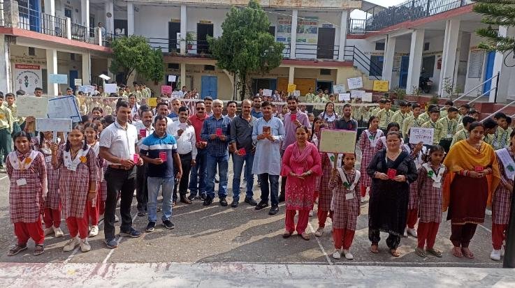 Dada Siba: World Sanskrit Day celebrated with enthusiasm in Bathra School