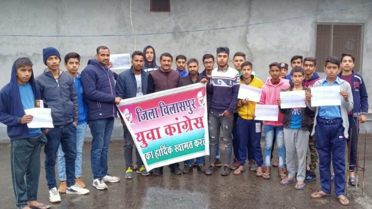 जल्द से जल्द बेरोजगारी रजिस्टर शुरू करे केंद्र सरकार