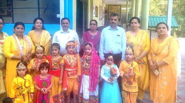 Janmashtami festival celebrated with pomp in BL School Kunihar