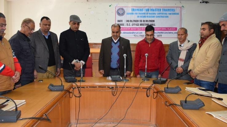 शहीदी दिवस के अवसर पर दो मिनट का मौन