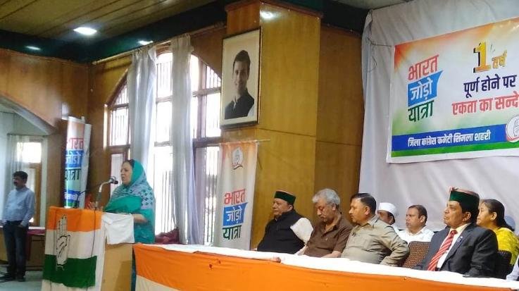 The country is facing serious challenges today due to the policies of BJP: Pratibha