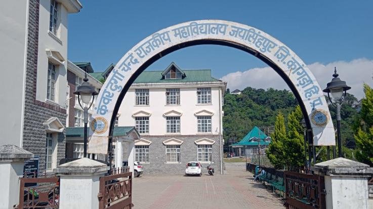 Parent Teacher Association meeting will be held tomorrow in Jaisinghpur College