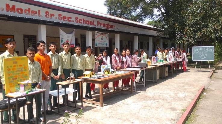  Decorated Science Exhibition at Boys School Paragpur 111