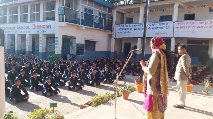वरिष्ठ माध्यमिक विद्यालय धुन्दन में मनाया गया शहीदी दिवस