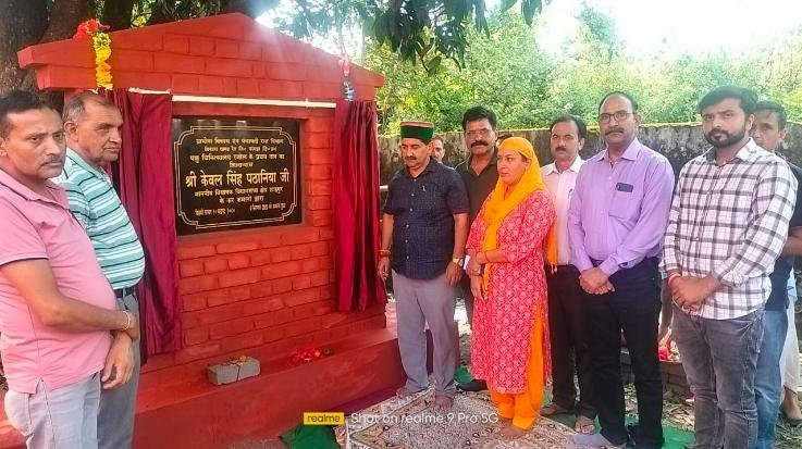 Dharamshala: 45 lakhs will be spent on Bhoi road of Shahpur Vis area: Pathania